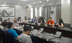 全体教职员工准时参会