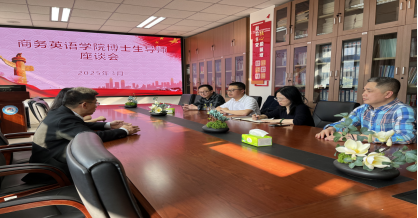 企业微信截图_1743127413700.png