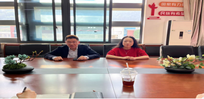 企业微信截图_17431274304076.png